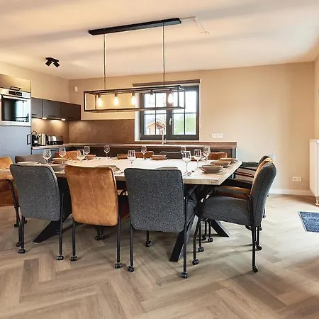 Casa de Férias Uplandparcs *